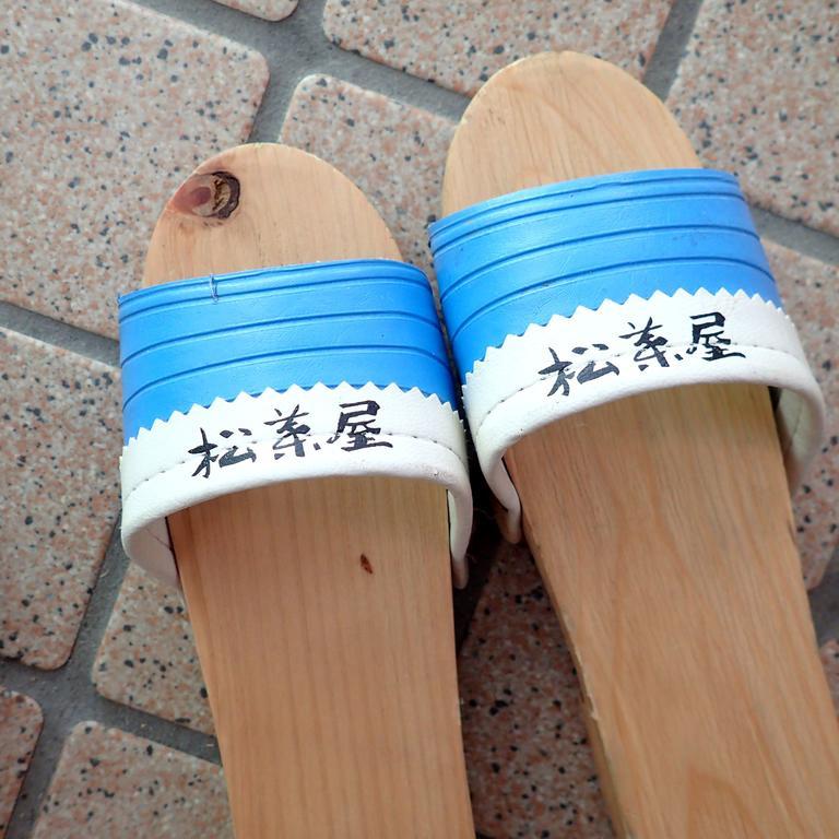 ホテル おやど 松葉屋 みなかみ町 エクステリア 写真