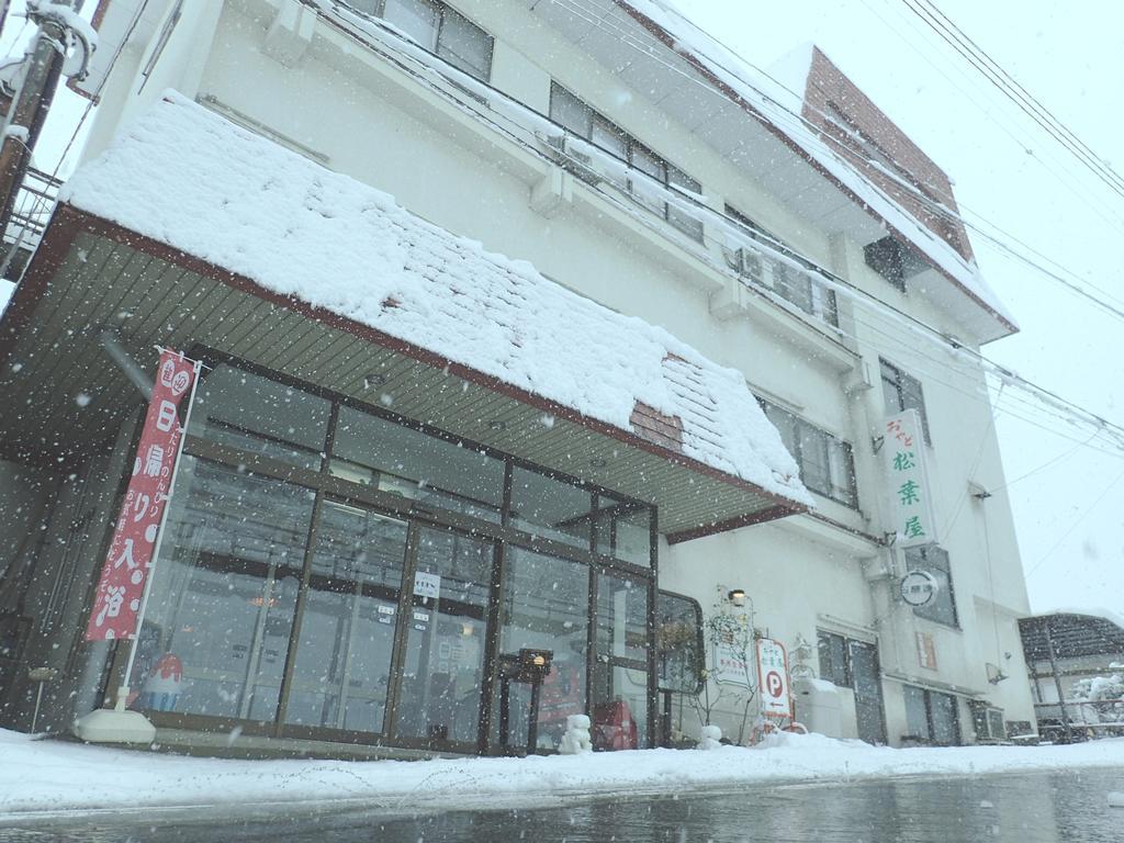 ホテル おやど 松葉屋 みなかみ町 エクステリア 写真