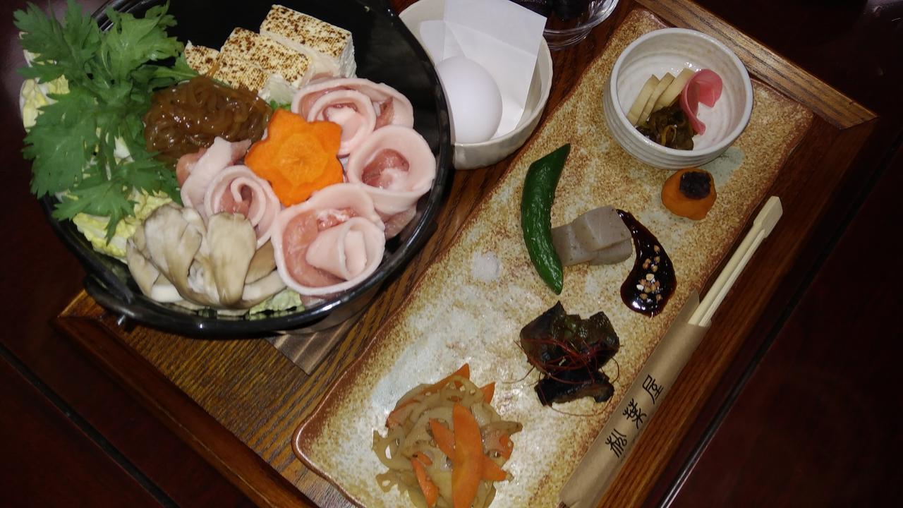 ホテル おやど 松葉屋 みなかみ町 エクステリア 写真